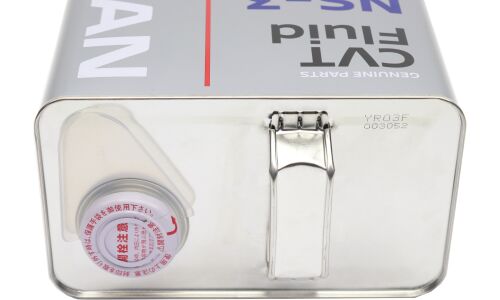 Масло трансмиссионное Nissan CVT Fluid NS-3, для вариаторов, 4л, арт. KLE53-00004