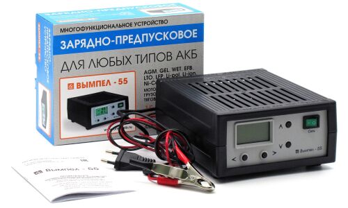 Устройство зарядно-предпусковое Вымпел-55, с функцией блока питания и вольтметра, 3.7/4/6/12В, ток заряда 0.5-15А, для AGM, WET, GEL, EFB, щелочных и литиевых батарей, арт. 2012