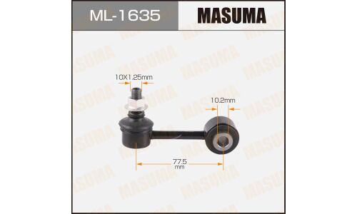 Стойка стабилизатора (линк) Masuma, арт. ML-1635