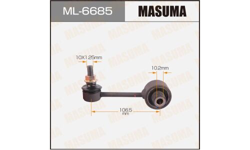 Стойка стабилизатора (линк) Masuma, арт. ML-6685