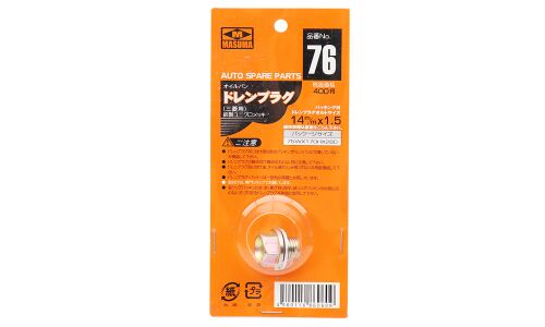 Болт маслосливной A/T MASUMA Mitsubishi LANCER.CS5A