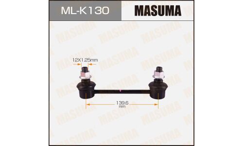 Стойка стабилизатора (линк) Masuma, арт. ML-K130