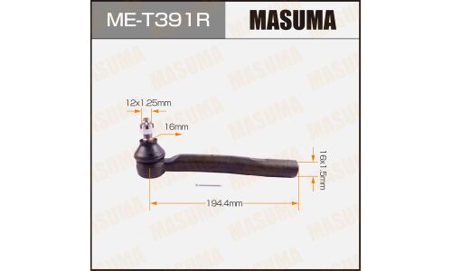 Наконечник рулевой тяги Masuma, правый, арт. ME-T391R