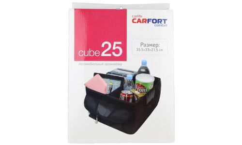 Органайзер Carfort Cube 25, в багажник, 330x355x215мм, чёрный, арт. CF-1209