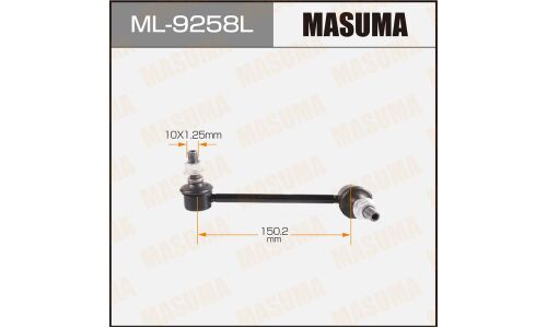 Стойка стабилизатора (линк) Masuma, левая, арт. ML-9258L