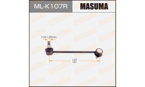 Стойка стабилизатора (линк) Masuma, передняя, арт. ML-K107R