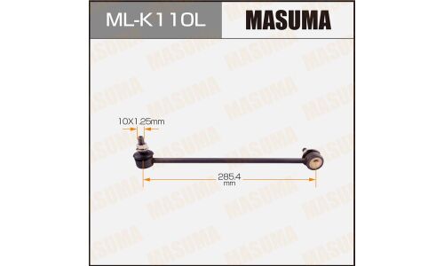 Стойка стабилизатора (линк) Masuma, левая, арт. ML-K110L