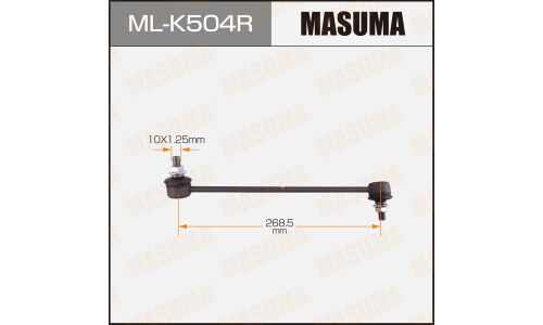 Стойка стабилизатора (линк) Masuma, правая, арт. ML-K504R