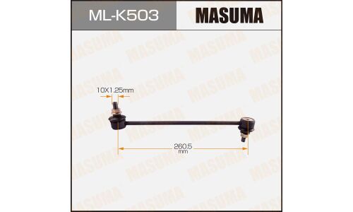 Стойка стабилизатора (линк) Masuma, арт. ML-K503