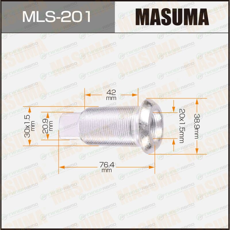 MASUMA MLS-201. Купить футорка колесная masuma mls-201, для isuzu ...