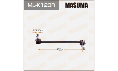 Стойка стабилизатора (линк) Masuma, правая, арт. ML-K123R