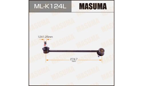 Стойка стабилизатора (линк) Masuma, левая, арт. ML-K124L