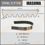 Ремень ручейковый Masuma 7PK-1715