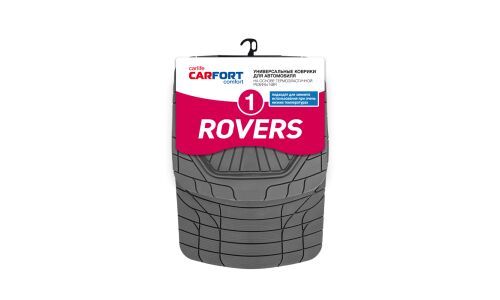 Коврики универсальные CARFORT ROVERS 1 для переднего и заднего ряда, черный цвет, ванночка, 4шт