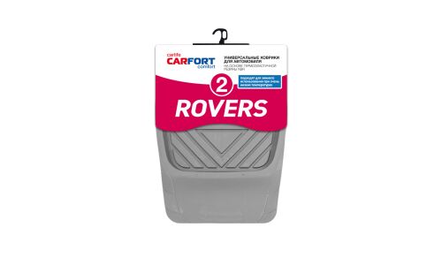 Коврики универсальные CARFORT ROVERS 2 для переднего и заднего ряда, серый цвет, ванночка, 4шт