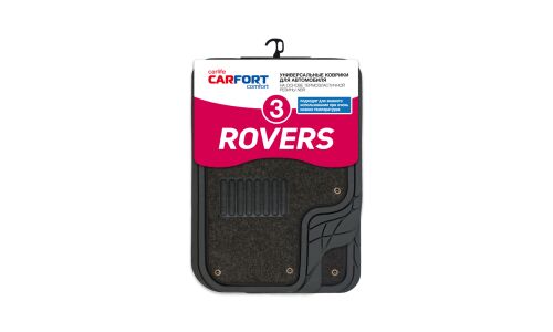 Коврики универсальные CARFORT ROVERS 3 для переднего и заднего ряда, черный цвет, с съемным ковролином, 4шт