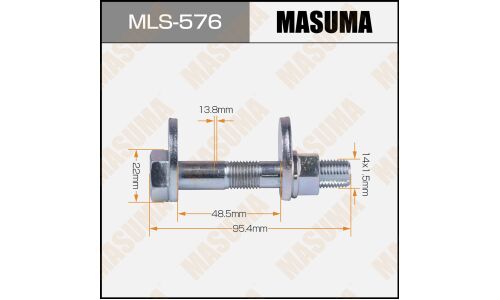 Комплект болта регулировочного (эксцентрика) Masuma MLS-576, для Toyota (OEM 90178-A0001, 48409-0E010, 48409-48010, 48409-48020, 48198-48010, 90179-14069, 48190-48010) (+гайка, шайба)