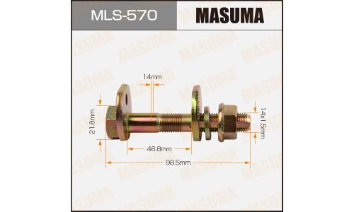 Комплект болта регулировочного (эксцентрика) Masuma MLS-570, для Toyota (OEM 48190-30070, 48198-30090, 90179-14019) (+гайка, шайба)