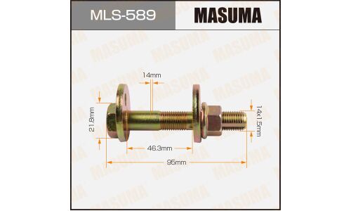 Комплект болта регулировочного (эксцентрика) Masuma MLS-589, для Toyota (OEM 90179-14069, 48190-30040, 48198-30060) (+гайка, шайба)