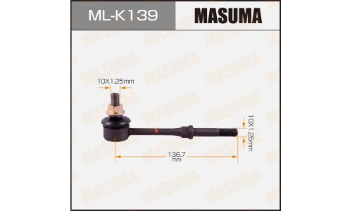 Стойка стабилизатора (линк) Masuma, арт. ML-K139