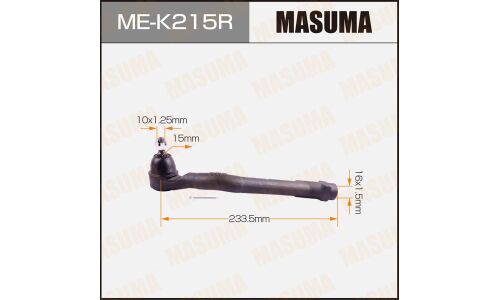 Наконечник рулевой тяги Masuma, правый, арт. ME-K215R