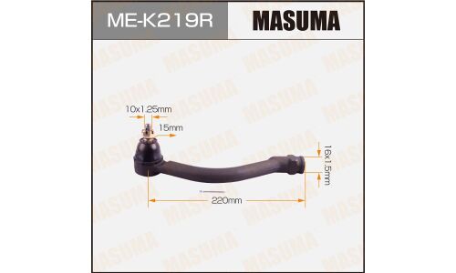 Наконечник рулевой тяги Masuma, правый, арт. ME-K219R