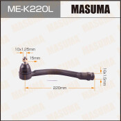 Наконечник рулевой тяги Masuma, левый, арт. ME-K220L