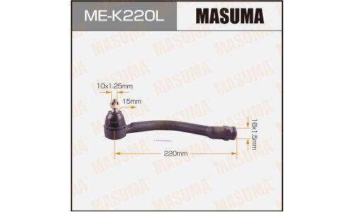 Наконечник рулевой тяги Masuma, левый, арт. ME-K220L