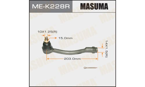 Наконечник рулевой тяги Masuma, арт. ME-K228R
