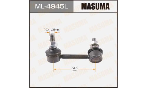 Стойка стабилизатора (линк) Masuma, левая, арт. ML-4945L