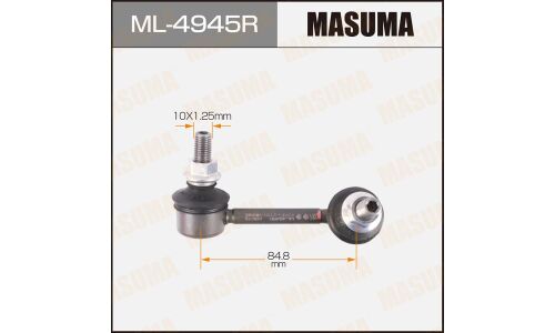 Стойка стабилизатора (линк) Masuma, правая, арт. ML-4945R
