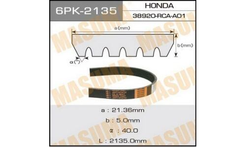 Ремень ручейковый Masuma 6PK-2135