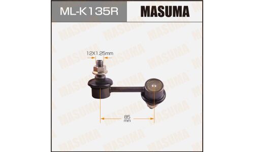 Стойка стабилизатора (линк) Masuma, арт. ML-K135R