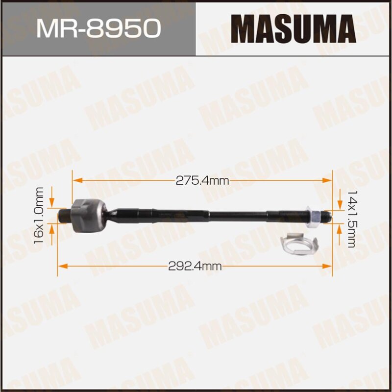 

Рулевая тяга "Masuma" PRIMERA/ RP12, TP12, QP12