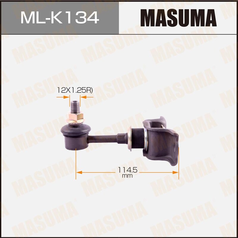 

Линк "Masuma" rear HYUNDAI, KIA