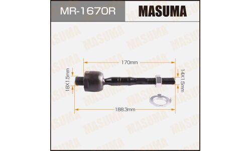 Тяга рулевая Masuma, правая, арт. MR-1670R