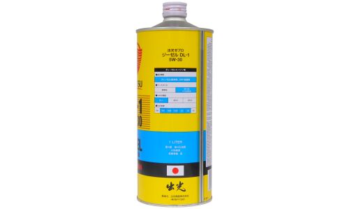 Масло моторное Idemitsu Zepro Diesel DL-1 5w30, полусинтетическое, JASO DL-1, ACEA C2, для дизельного двигателя, 1л, арт. 2156-001