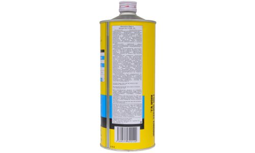 Масло моторное Idemitsu Zepro Diesel DL-1 5w30, полусинтетическое, JASO DL-1, ACEA C2, для дизельного двигателя, 1л, арт. 2156-001