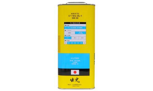 Масло моторное Idemitsu Zepro Diesel DL-1 5w30, полусинтетическое, JASO ...