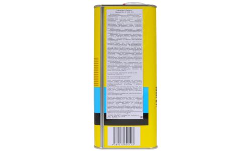 Масло моторное Idemitsu Zepro Diesel DL-1 5w30, полусинтетическое, JASO ...