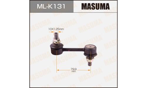 Стойка стабилизатора (линк) Masuma, арт. ML-K131