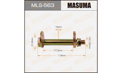 Комплект болта регулировочного (эксцентрика) Masuma MLS-563, для Mitsubishi (OEM MR418673, 4113A073, MU431006, MU435005) (+гайка, шайба)