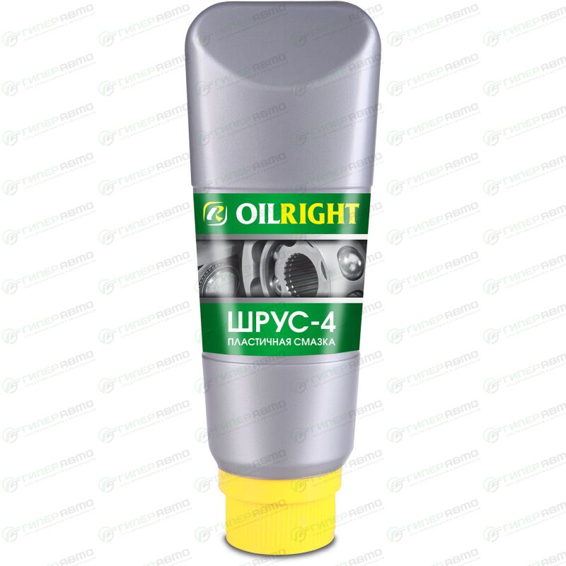 Смазка пластичная OILRIGHT Шрус-4, для подшипников и ШРУС, с ...