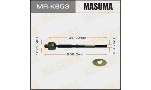 Тяга рулевая Masuma, арт. MR-K653