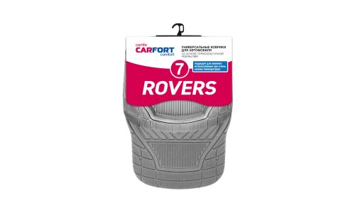 Коврики универсальные CARFORT ROVERS 7 для переднего и заднего ряда, серый цвет, 4шт