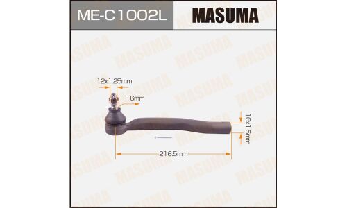 Наконечник рулевой тяги Masuma, левый, арт. ME-C1002L
