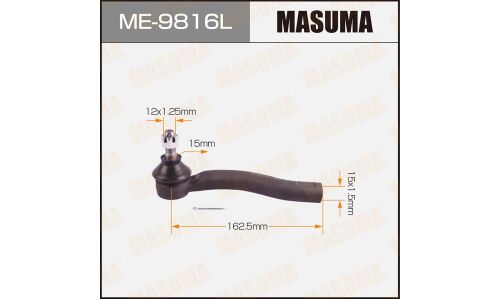 Наконечник рулевой тяги Masuma, левый, арт. ME-9816L