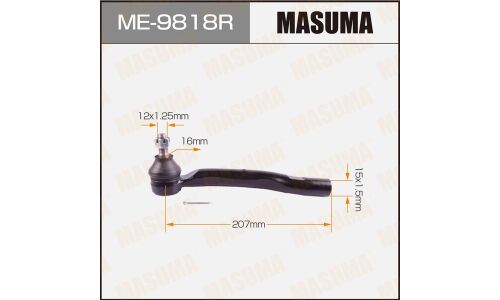 Наконечник рулевой тяги Masuma, правый, арт. ME-9818R