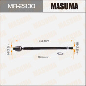 Рулевая тяга Masuma  CAMRY, MARK II/ MCV2#, SXV2#