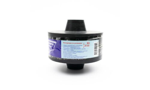 Вкладыши резиновые задней оси автомобиля TOYOTA Probox, Succeed, 2 шт